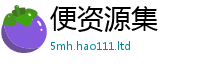 2025新奥天天开好彩开奖结果被...